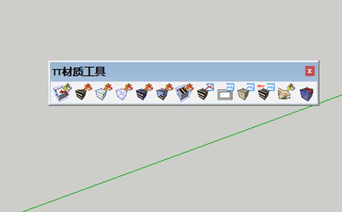 Material Tools (材质工具) (汉化) (优化) v2.7.1