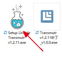 Transmutr(模型转换器/瓶子转换器)(破解)(汉化)v1.2.12