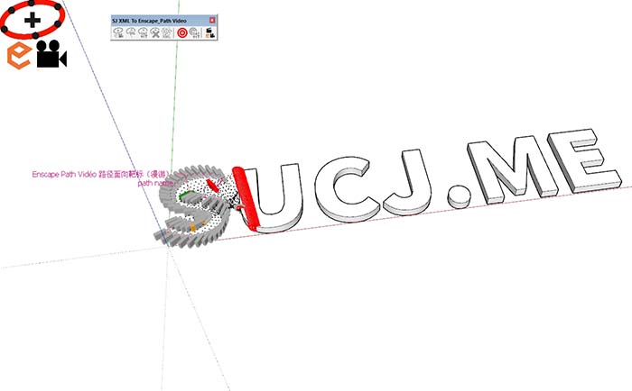 XML To Enscape Path Video(XML Enscape路径视频) (汉化)v0.2.1