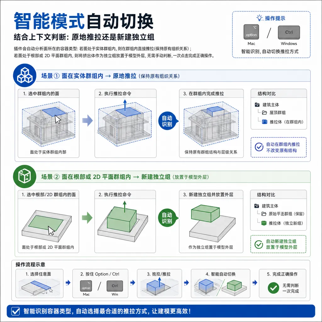 yooox-ai-1-71.webp