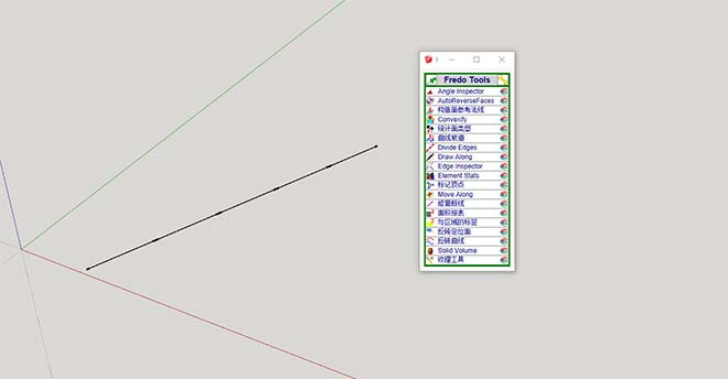 RemoveLonelyVertices (修复断线) v1.1a （原版）