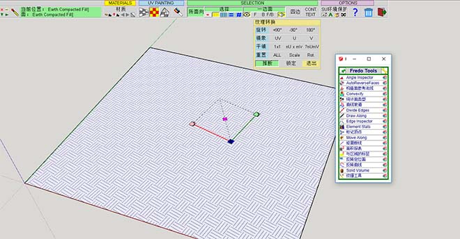 ThruPaint (增强材质工具)1.2a （原版）