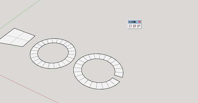 Split Tools   (分割面工具)  v2.0 （汉化）