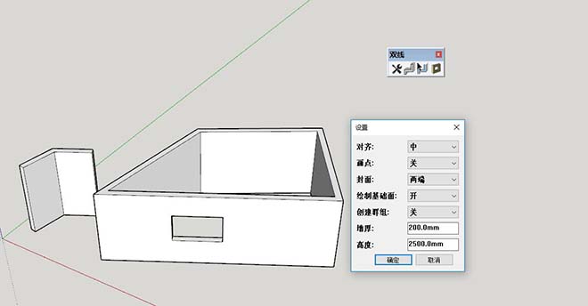 Double Line 2 (双线2)  v6x （汉化）