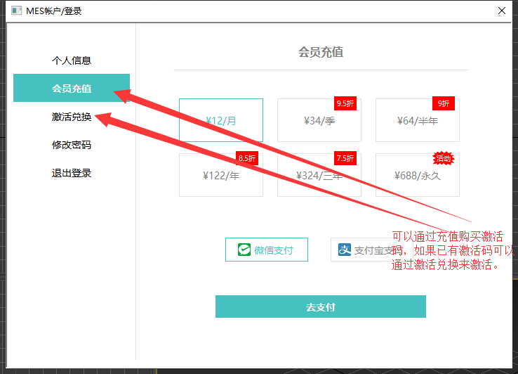 史上最强3Ds MAX模型转SU模型插件出炉！(V14)(可转ENS材质参数)